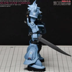 HG MS-07B-3 Gouf Custom Decals