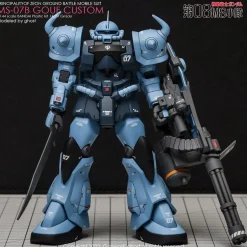 HG MS-07B-3 Gouf Custom Decals