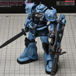 HG MS-07B-3 Gouf Custom Decals