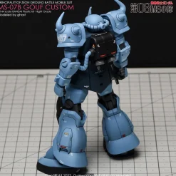 HG MS-07B-3 Gouf Custom Decals