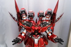 HG Neo Zeong Metal Sticker - [Gold]