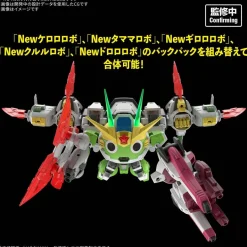 HG New Dororo Robo