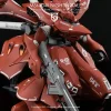 HG Nightingale Decals