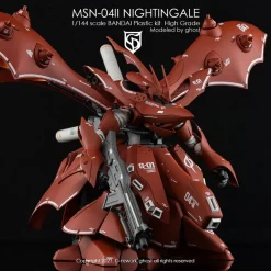 HG Nightingale Decals