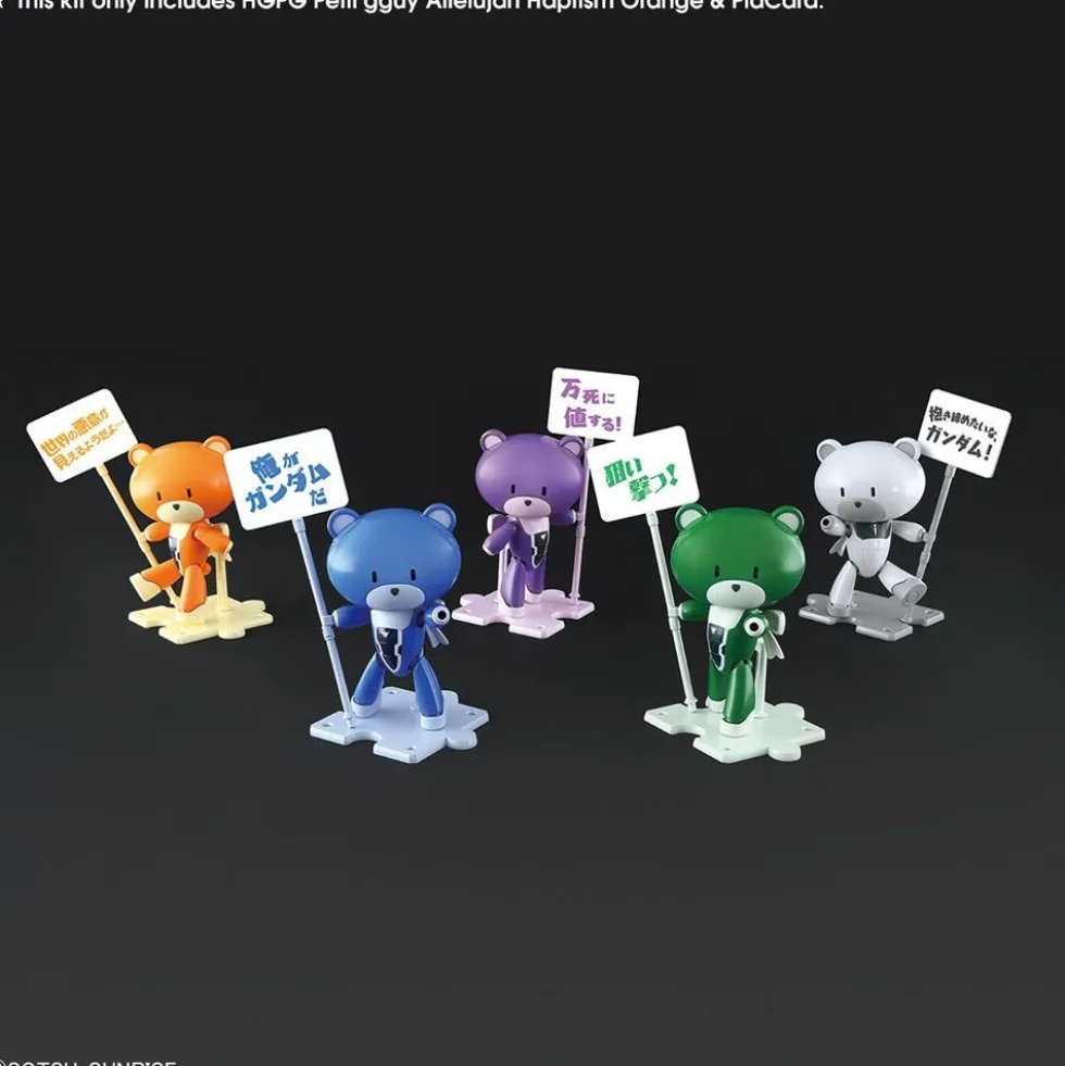 HGPG Petit'gguy Allelujah Haptism Orange & Placard