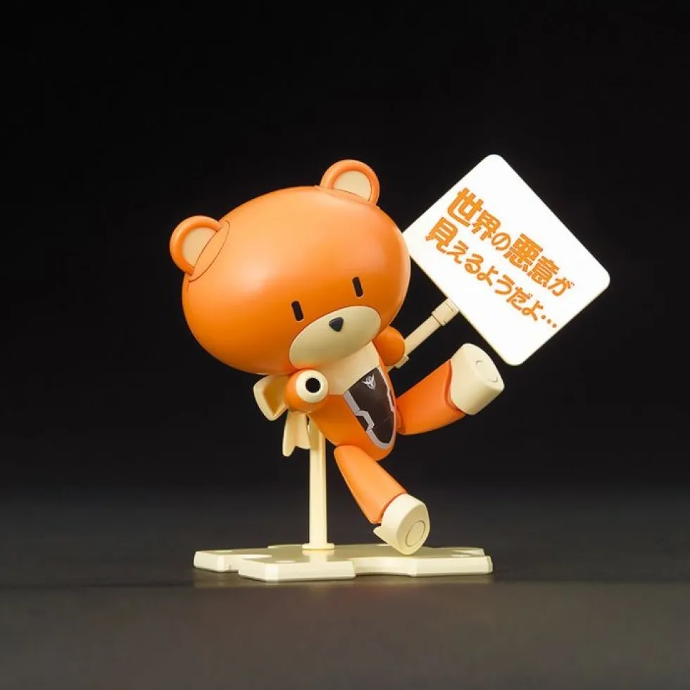 HGPG Petit'gguy Allelujah Haptism Orange & Placard