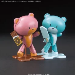 HGPG Petit'gguy Bittersweet Brown & Chocolate