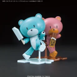 HGPG Petit'gguy Bittersweet Brown & Chocolate
