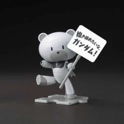 HGPG Petit'gguy Graham Aker White & Placard