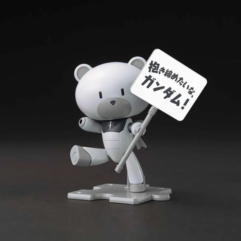 HGPG Petit'gguy Graham Aker White & Placard