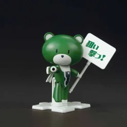 HGPG Petit'gguy Lockon Stratos Green & Placard