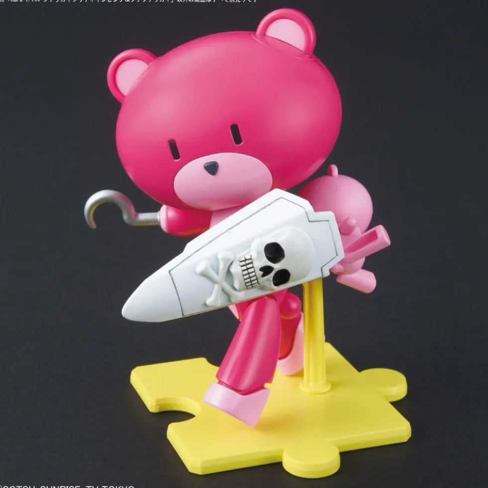 HGPG Petit'gguy Prettyinpink & Petit Petit'gguy