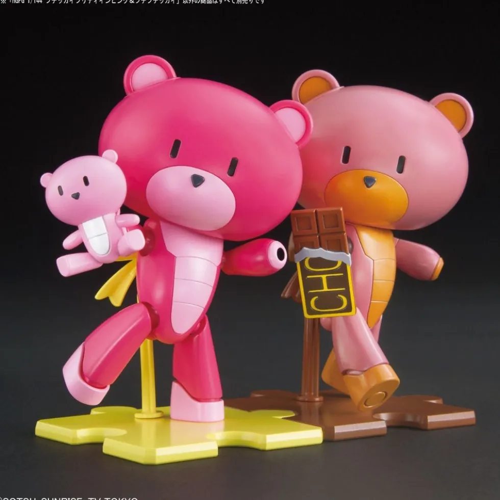 HGPG Petit'gguy Prettyinpink & Petit Petit'gguy