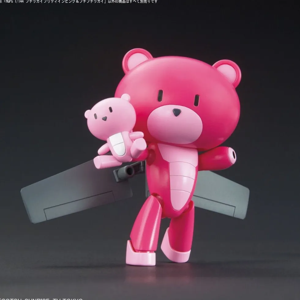 HGPG Petit'gguy Prettyinpink & Petit Petit'gguy