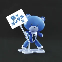 HGPG Petit'gguy Setsuna F Seiei Blue & Placard