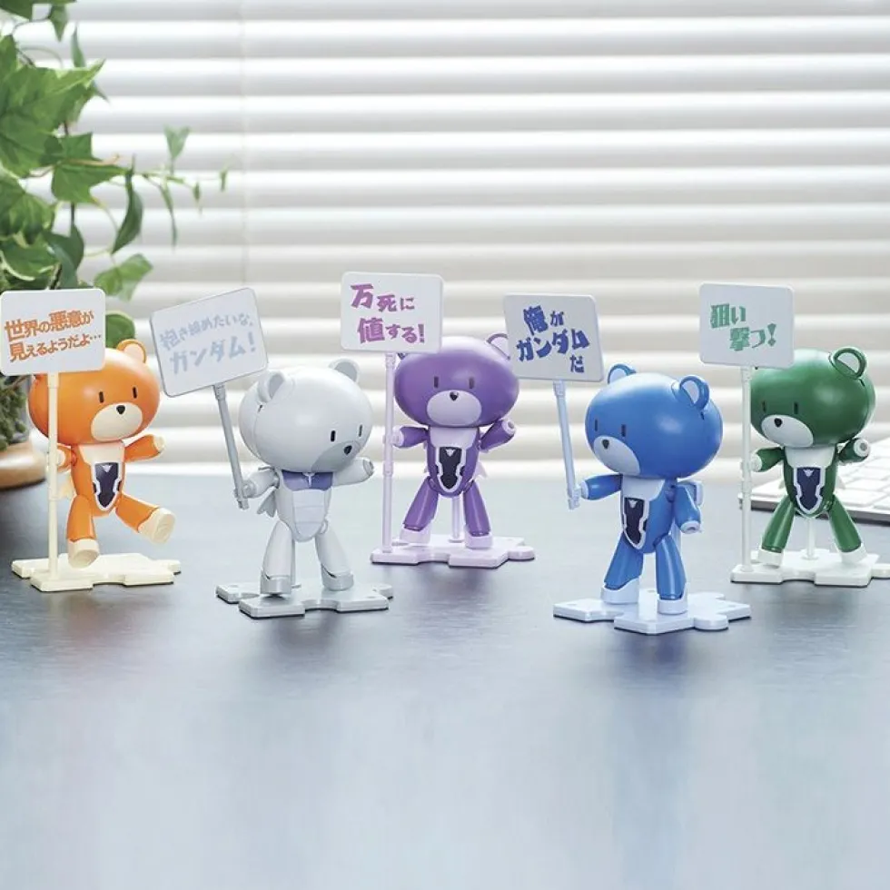 HGPG Petit'gguy Tieria Erde Purple & Placard