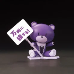 HGPG Petit'gguy Tieria Erde Purple & Placard