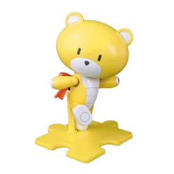 HGPG Petit'gguy Winning Yellow