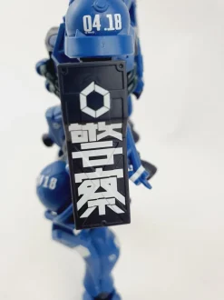 HG Police Zaku