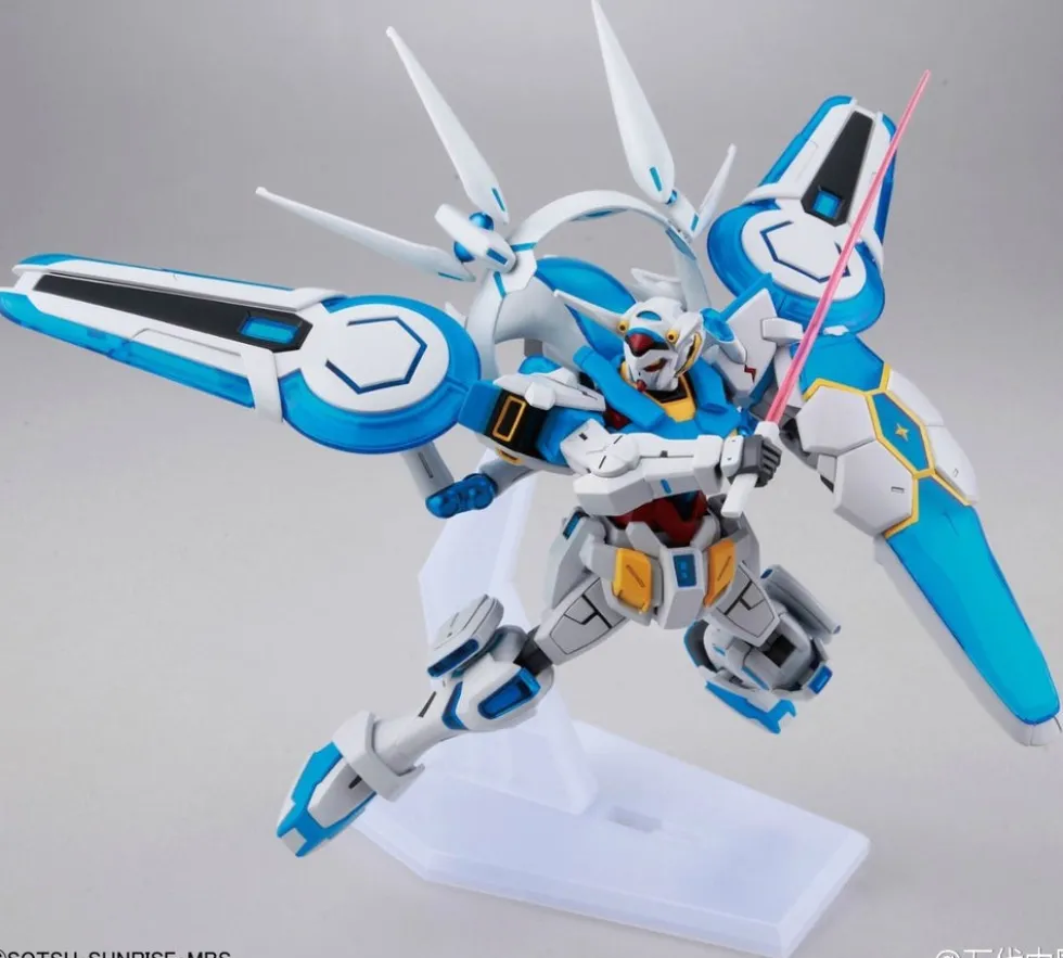 HGRC 017 Gundam G-Self with Perfect Pack