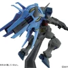 HGRC 005 Space Backpack for Gundam G-Self