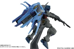 HGRC 005 Space Backpack for Gundam G-Self