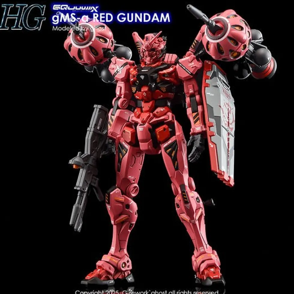 HG Red Gundam