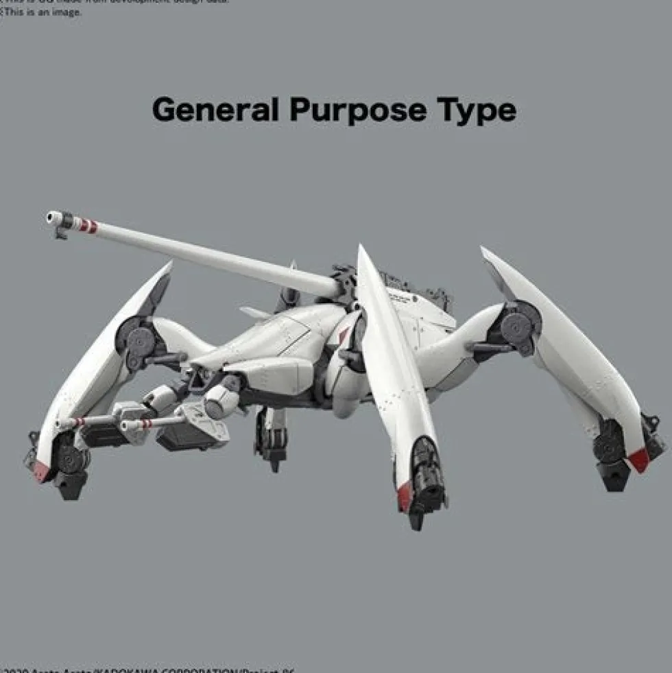 HG 1/48 Reginleif (Raiden / Theo Use)