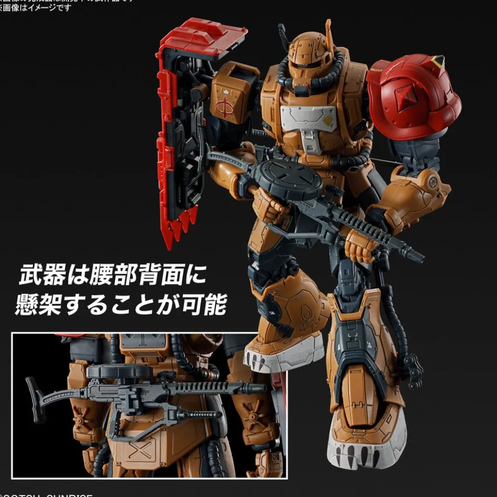 HGRFV 254 MS-06F ZakuII F Type Solari (RFV)