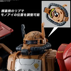 HGRFV 254 MS-06F ZakuII F Type Solari (RFV)