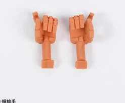 HGRFV RX-78(G)E Gundam EX Resin Hands Set