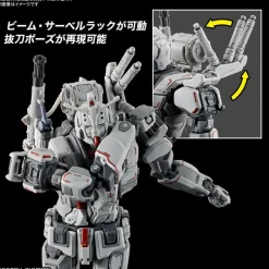 HGRFV 255 RX-78(G)E Gundam EX (RFV)
