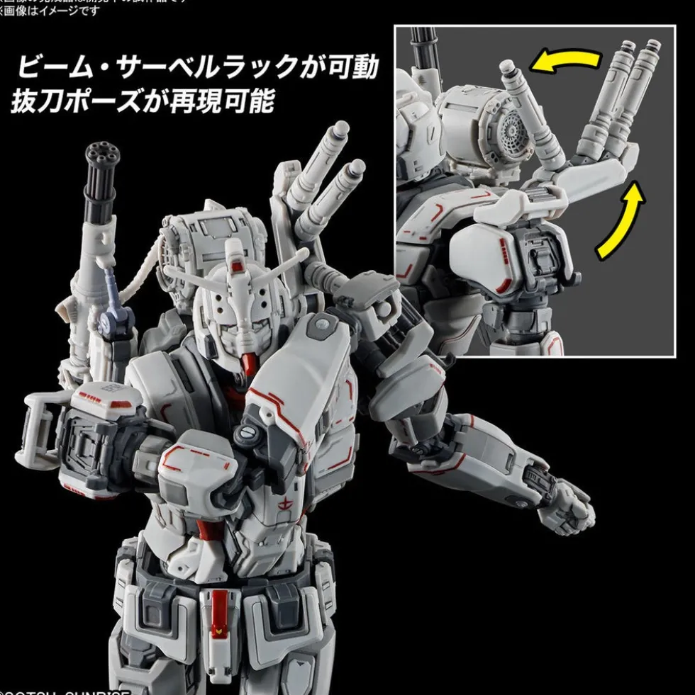 HGRFV 255 RX-78(G)E Gundam EX (RFV)