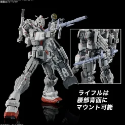 HGRFV 255 RX-78(G)E Gundam EX (RFV)