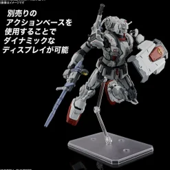 HGRFV 255 RX-78(G)E Gundam EX (RFV)