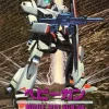 HG 1/100 RGM-109 Heavygun (Vintage)