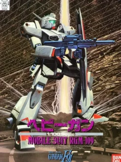 HG 1/100 RGM-109 Heavygun (Vintage)