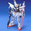 HG 1/100 RXF91 Silhouette Gundam Kai (Vintage)