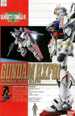 HG 1/100 RXF91 Silhouette Gundam (Vintage)