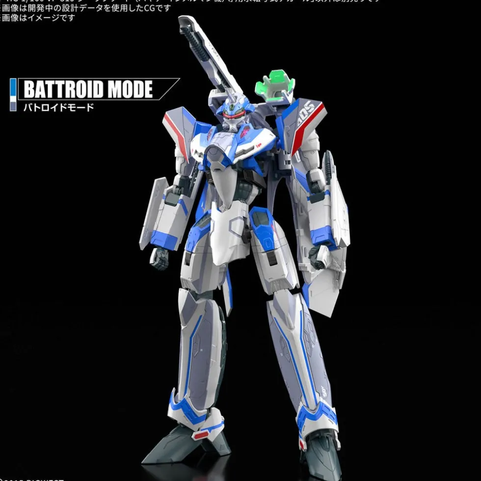 HG 1/100 Scale VF-31J Siegfried (Hayate Immelman Custom) Waterslide Decals