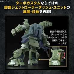 HG Scopedog Turbo-Custom