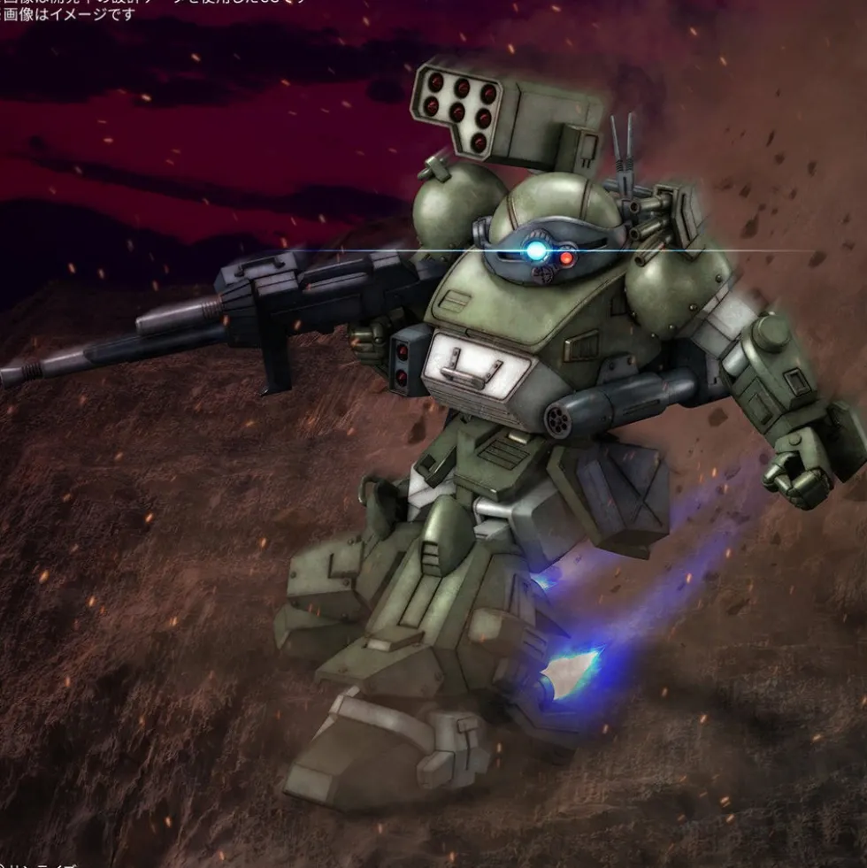 HG Scopedog Turbo-Custom