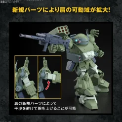 HG Scopedog Turbo-Custom