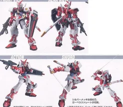 HGSEED 12 MBF-P02 Gundam Astray Red Frame