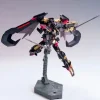 HGSEED 59 MBF-P01-Re2 Gundam Astray Gold Frame Amatsu Mina