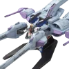 HGSEED 16 Meteor Unit + Freedom Gundam