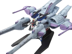 HGSEED 16 Meteor Unit + Freedom Gundam