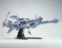 HGSEED 16 Meteor Unit + Freedom Gundam