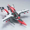HGSEED 39 MVF-M11C Murasame
