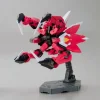 HGSEED R05 GAT-X303 Aegis Gundam